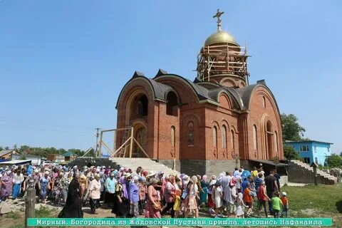 Мирный ульяновская область