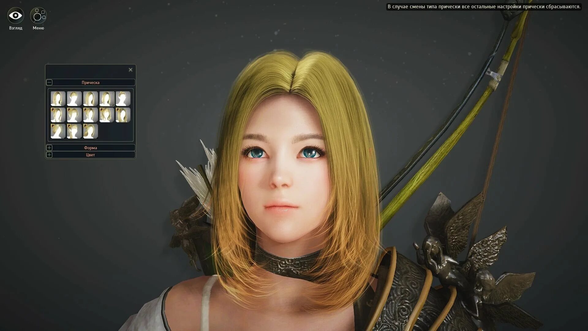 Black desert как создать. Black desert. black desert редактор. блэк десерт персонажи. блэк десерт редактор персонажей.