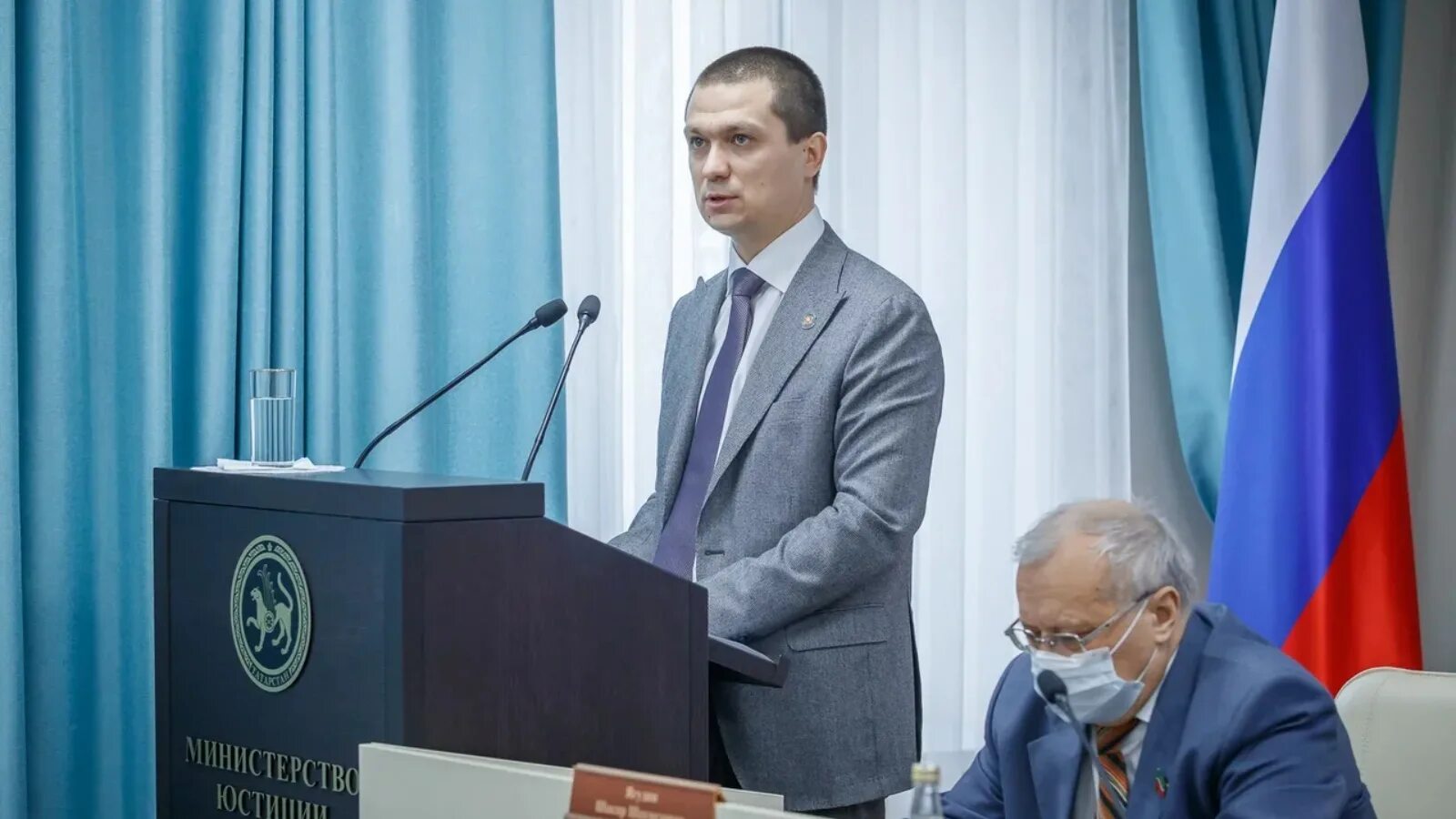 Юстиция рт