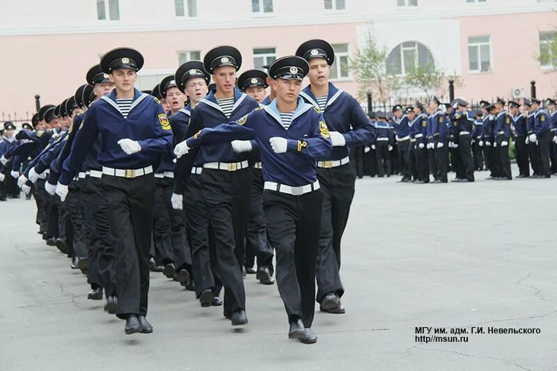 Мгу успеваемость. Курсанты МГУ Невельского. Посвящение в курсанты МГУ Невельского 2022. МГУ Невельского Владивосток. Офицеры МГУ Невельского.