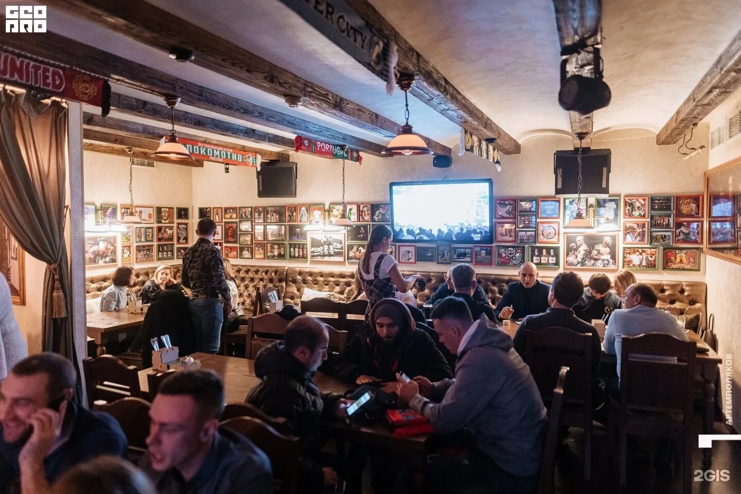 Макгрегор паб краснодар. Макгрегор паб краснодар меню. Рок бар макгрегор краснодар. Рок бар макгрегор краснодар. Краснодар паб конор макгрегор.