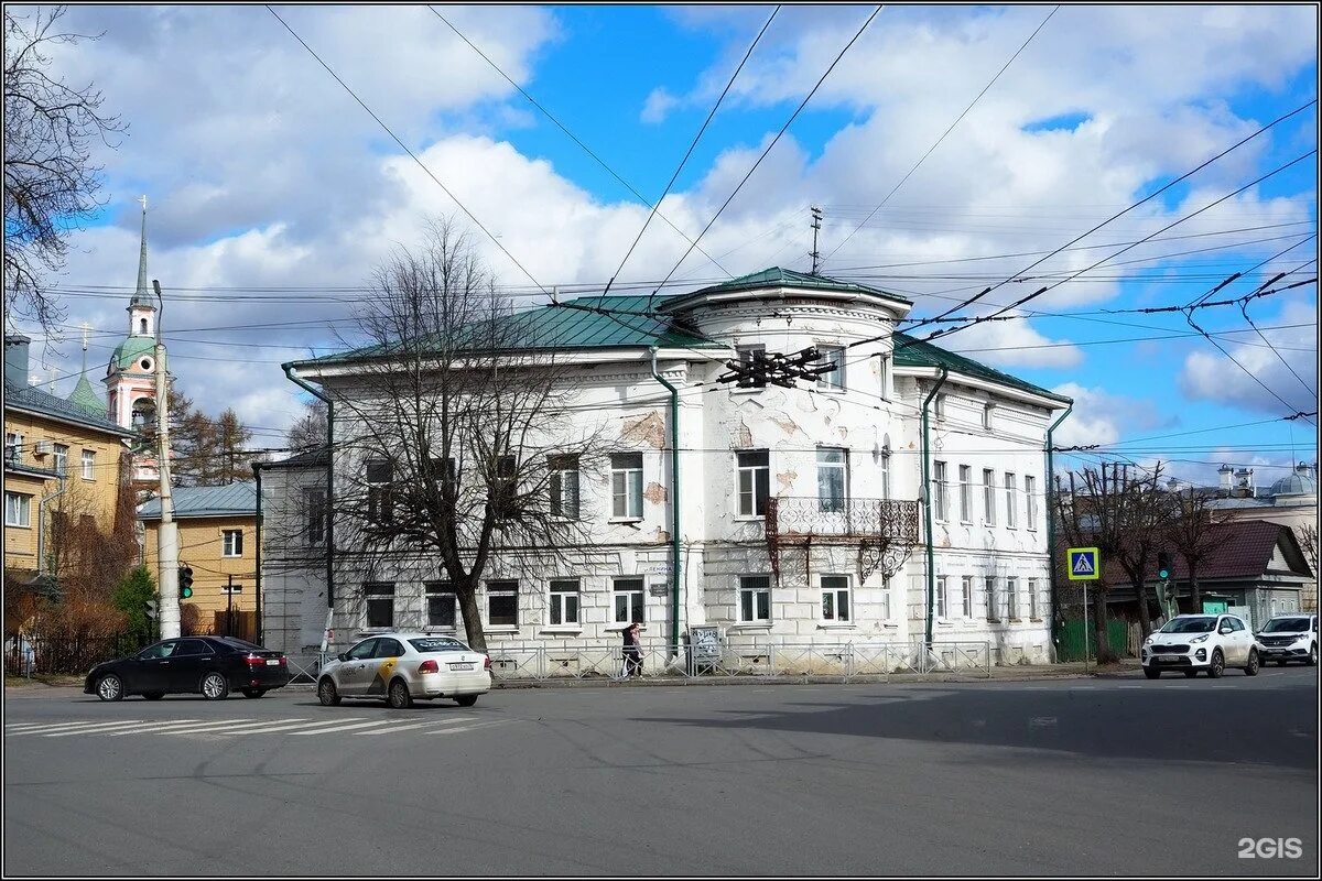 Кострома ул. Ленина 31 кострома. Ленина, 31. Ленина 5а кострома. Кострома ленина индекс.