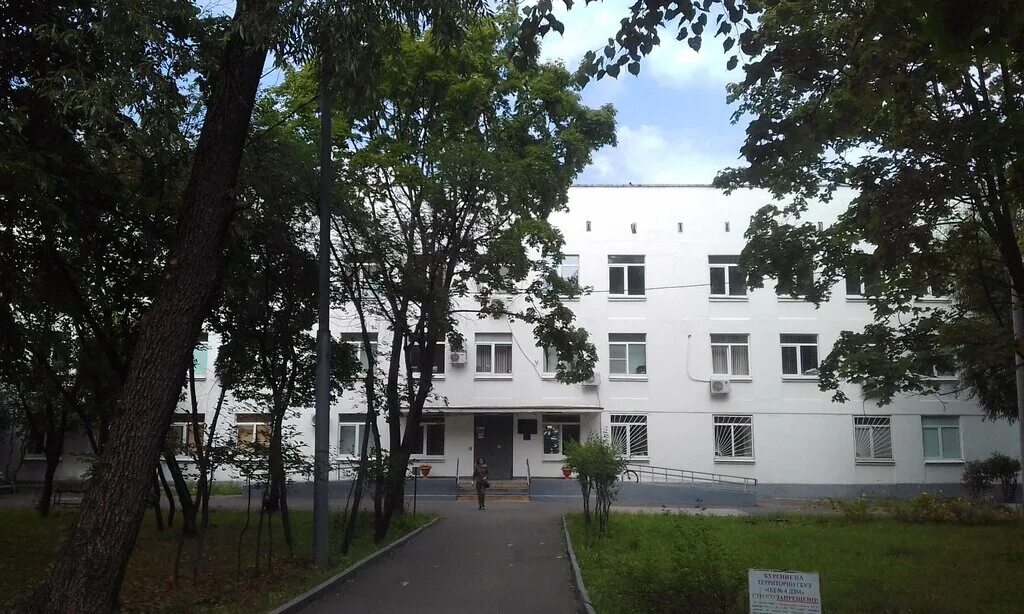 Областной онкологический диспансер магнитогорск. Медиков 7. Городской онкологический центр на ветеранов. Ул герцена 2 магнитогорск. Хирургический корпус онкодиспансера томск.
