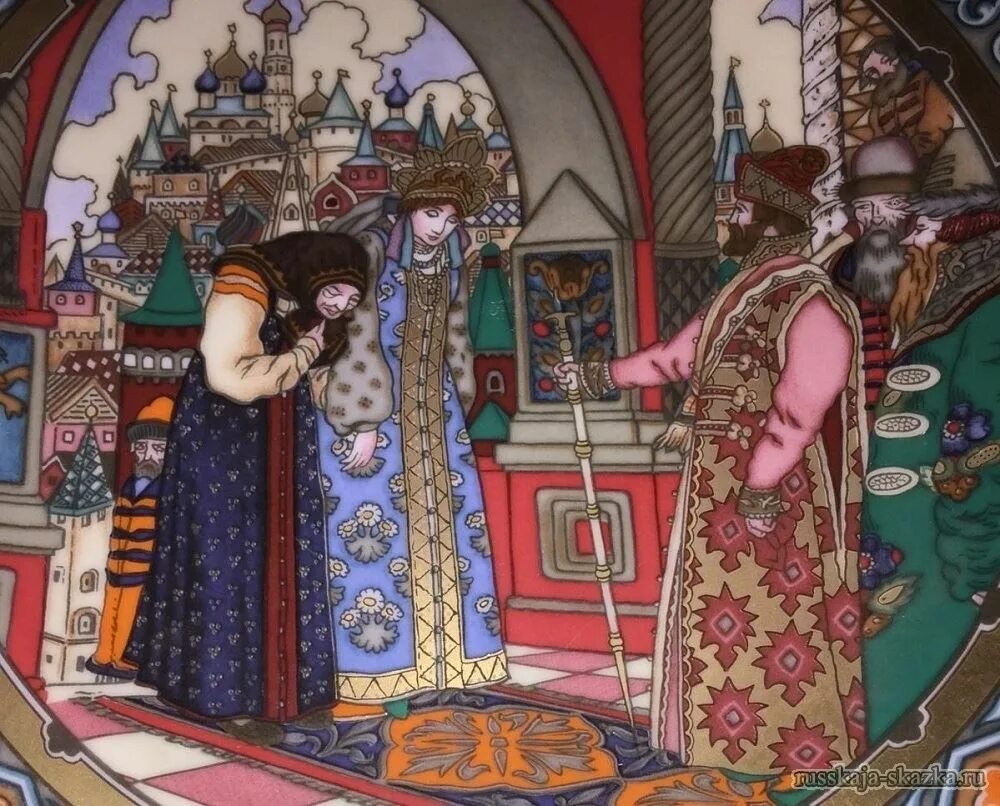 Царевна лягушка купеческая дочь. Царевна лягушка ковер для царя. Царевна лягушка ковер для царя. Боярская дочь из сказки царевна лягушка. Кто из братьев женился на купеческой дочке.