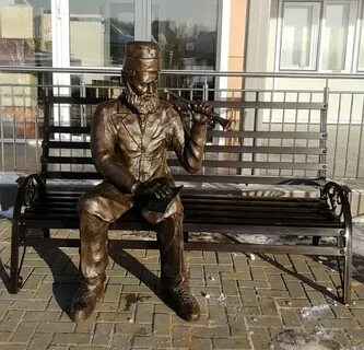 Мизеров красноуфимск