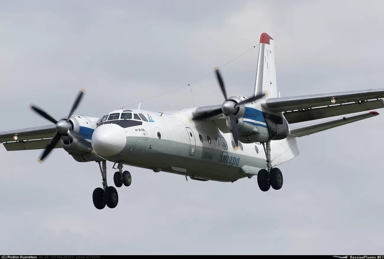 В Хабаровском крае обнаружили обломки пропавшего с радаров Ан-26