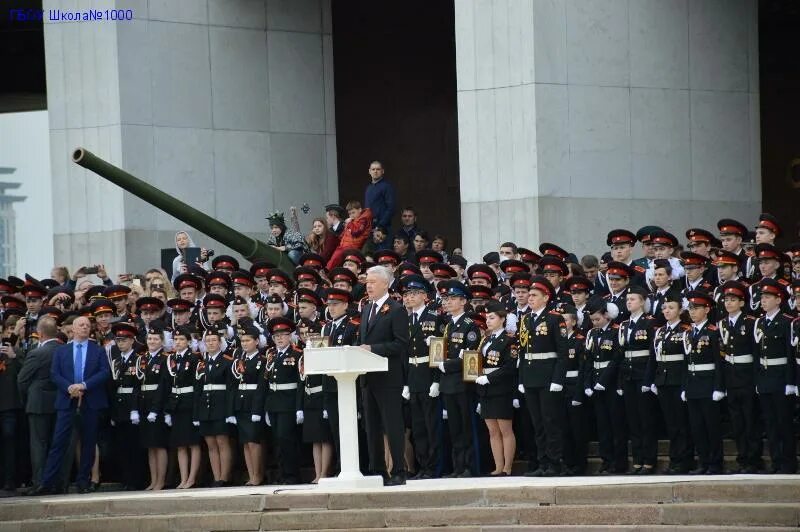 6 мая 2015. Кадетский парад 6 мая на поклонной горе. парад кадет на поклонной горе. парад кадет на поклонной горе 2018 год. парад кадет на поклонной горе 2025.