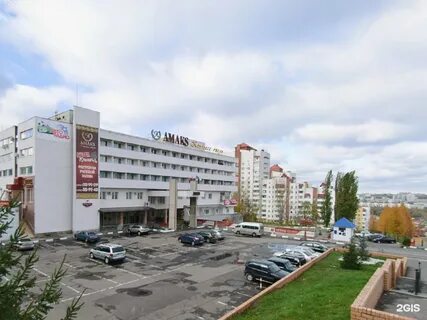 Ватутино 2