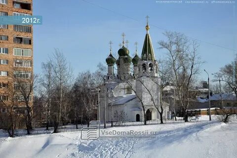 Нижегородская крутое