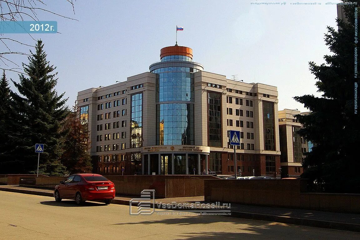 Пушкина 88 1 верховный. Казань пушкина 72/2 верховный. Пушкина 88 1 верховный. Улица пушкина уфа. Пушкина 88 1 верховный.