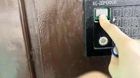 Как открыть дверь без домофонного