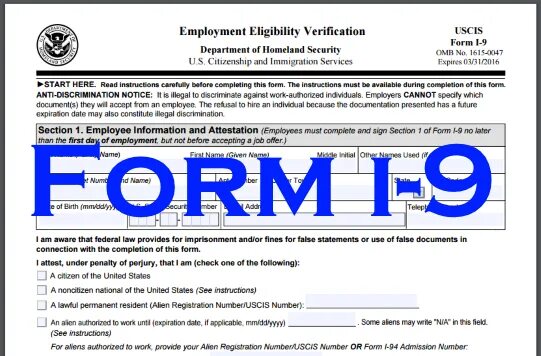 Form i-9. Laptop verification form. This number cannot be used for verification