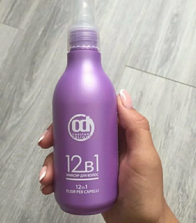 Констант делайт 12 шампунь. Сыворотка констант делайт 12 в 1. В12 сыворотки. Олин 12в1 фиолетовый. Сыворотка констант делайт 12 в 1.