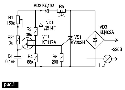 Зарядник для аккумулятора автомобиля на тиристоре схема. Схема зарядного устройства на ку202н. Простое зарядное устройство на тиристоре т122 25. Схема зарядного устройства на ку202н. Зарядка для аккумулятора автомобиля на тиристорах схема.