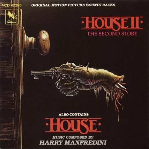 House soundtracks. House 2 the second story 1987 poster. House 2 second story poster.