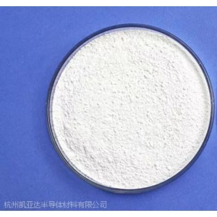 Фосфат алюминия соль. Алюминия фосфат. алюминиум фосфат. aluminium phosphate. ортофосфат алюминия.