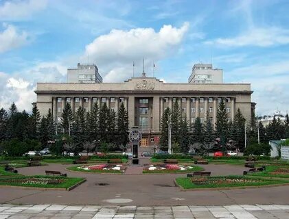 Адрес главного управления красноярского края
