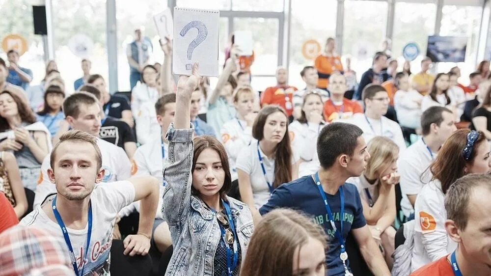 Молодежное предпринимательство. Молодежь и предпринимательство. Деятельность молодежи. Бизнес молодежь.