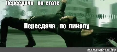 Пересдача в гаи через полгода