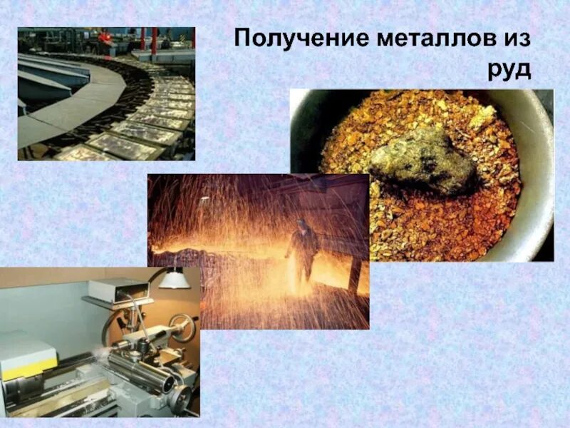 Из руд получают. Извлечение металлов из руд. металл из руды. получение металла из руды. выделение металлов из руд.