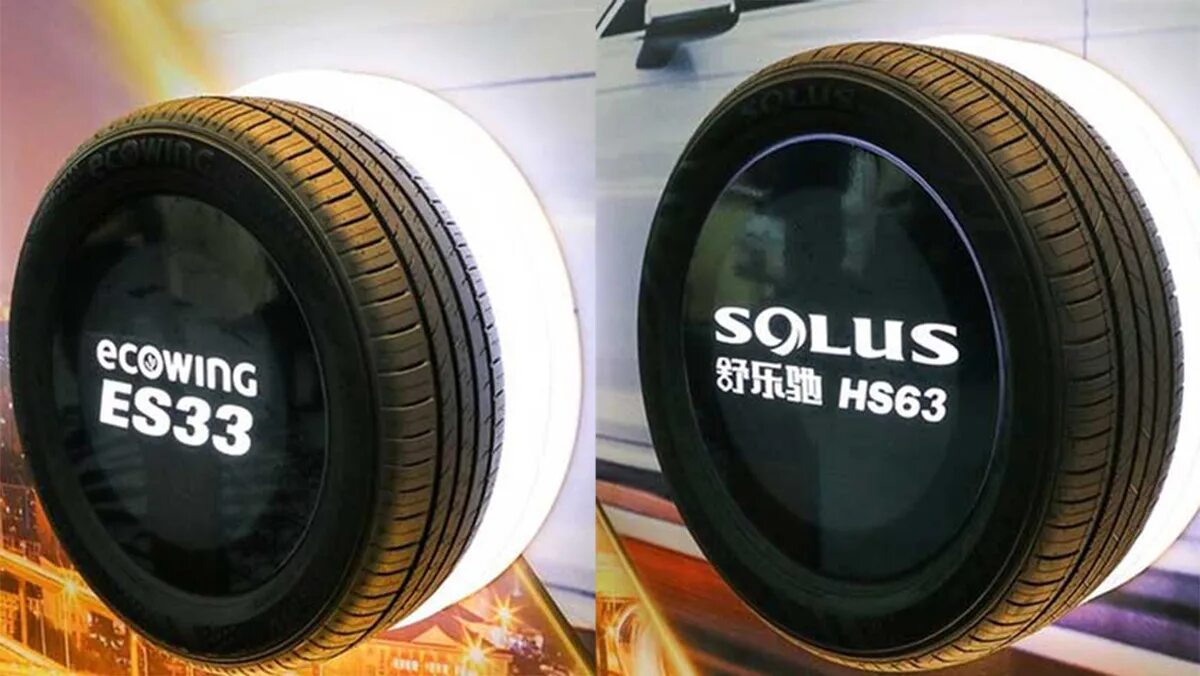 Kumho solus hs63 225 55 r18. Kumho Solus hs63. Kumho Solus hs63 225/55 r18 98v. Kumho Solus hs63 r18. Шины Кумхо Солус нс63.