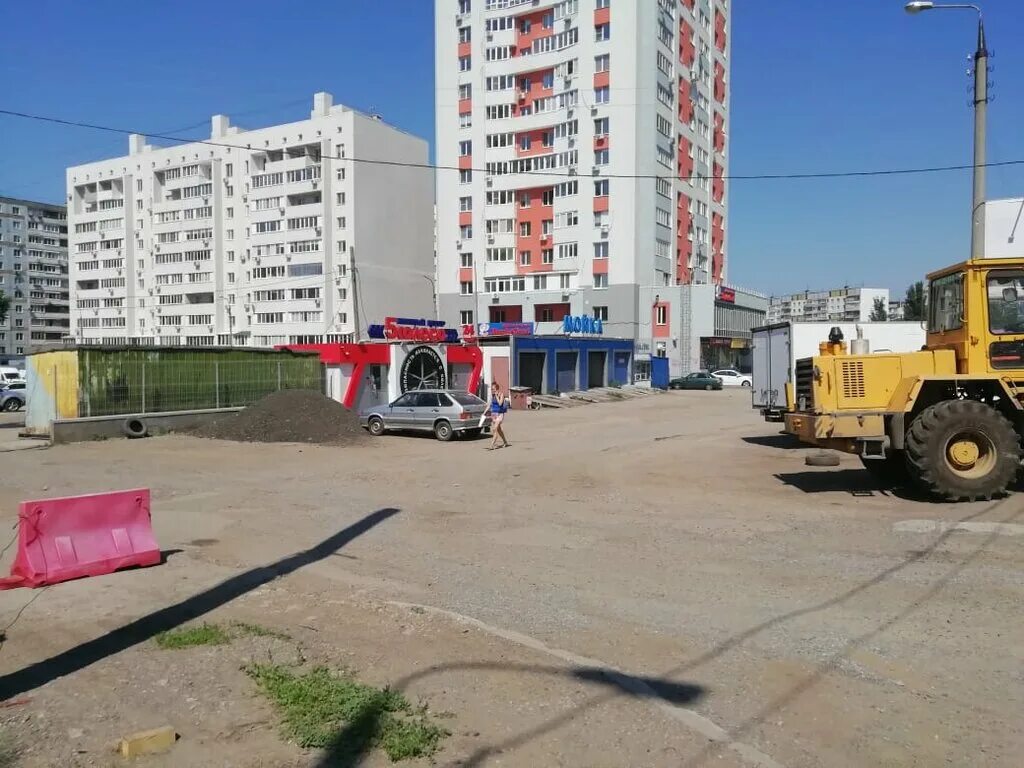 Магазин фермер воронеж. Ул. Ул. 112. Георгия димитрова 112 самара.