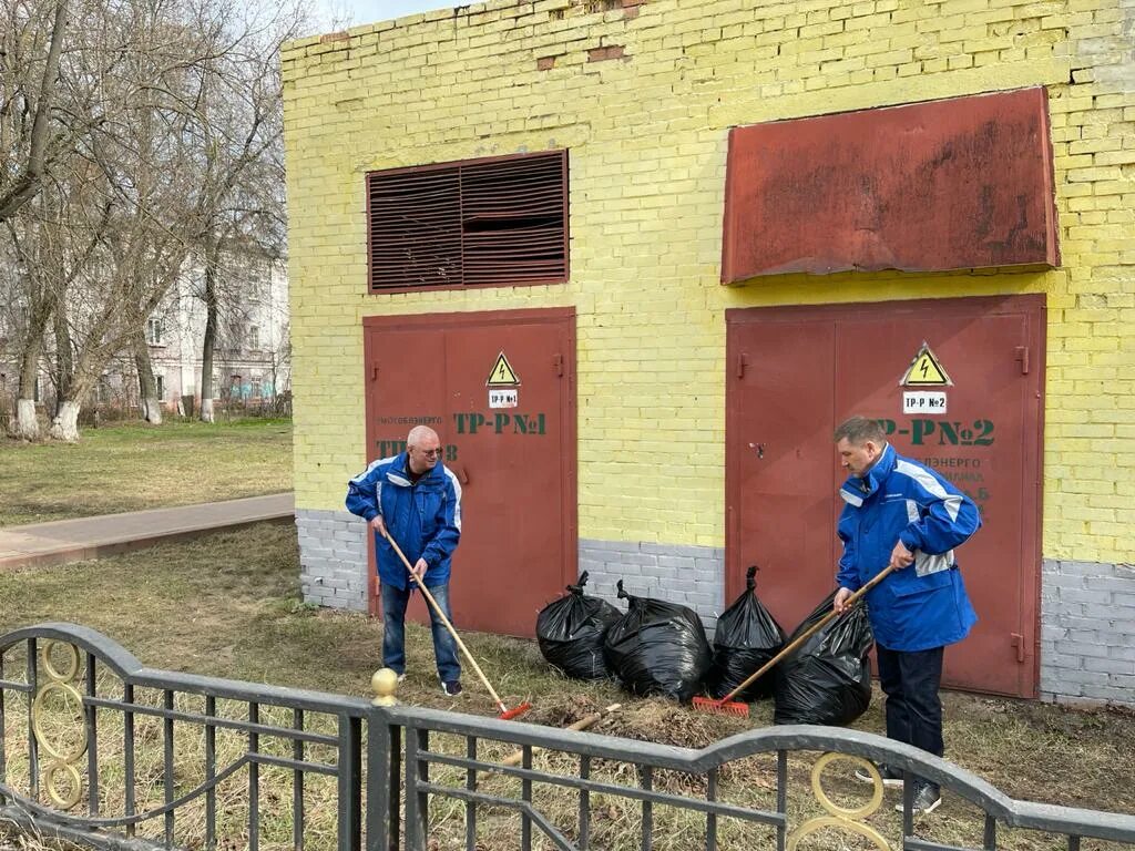 Мое тп мособлэнерго. Царьков мособлэнерго. раменское мособлэнерго назарова. луховицы мособлэнерго. мособлэнерго фото компании.