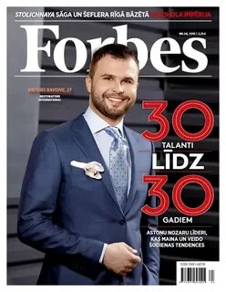Список forbes 2024