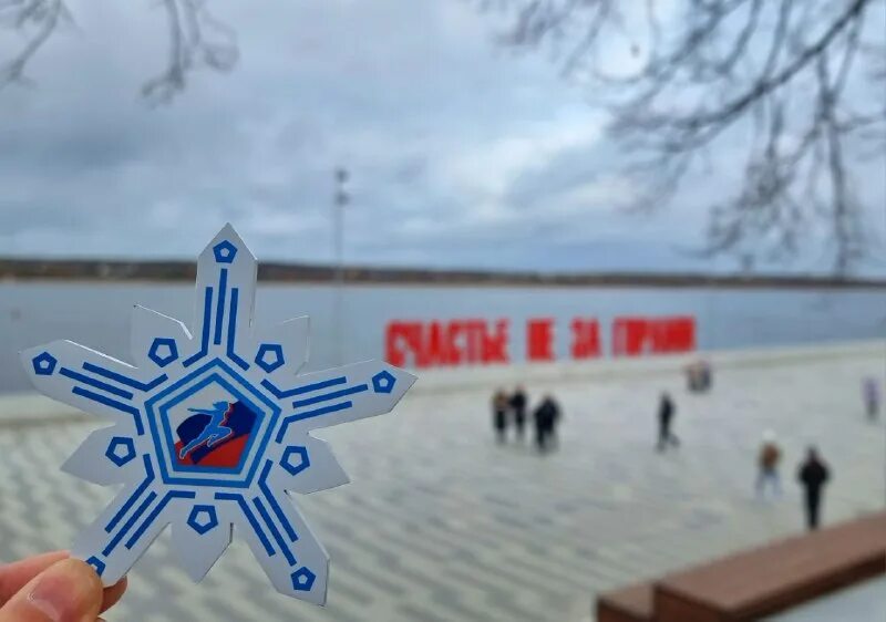 спартакиада 2024 зимняя расписание хоккей