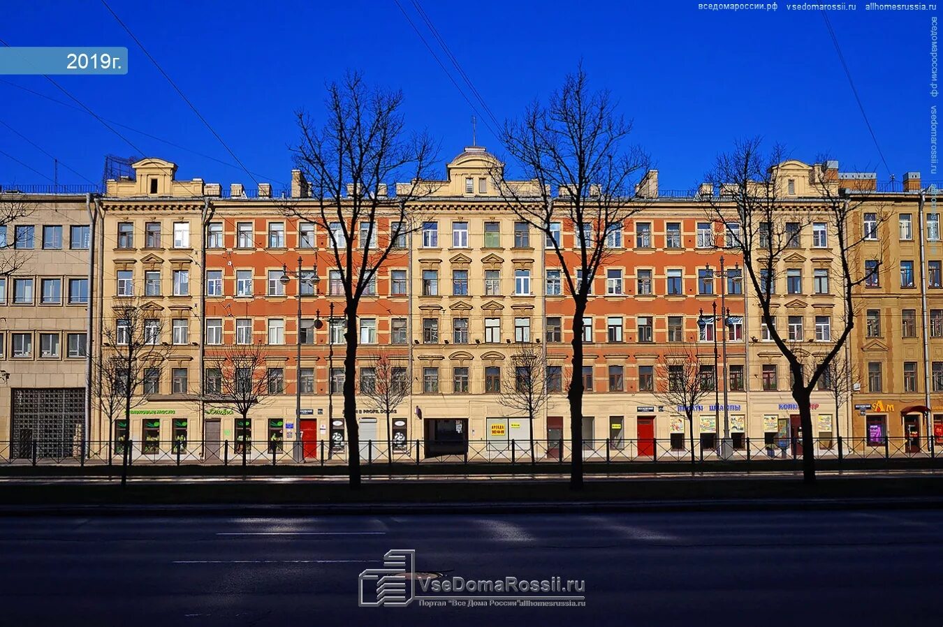 Ленинский проспект 127 санкт-петербург. Лиговский 127. Ленинский 127. 127 спб. Московский проспект 125 санкт-петербург.