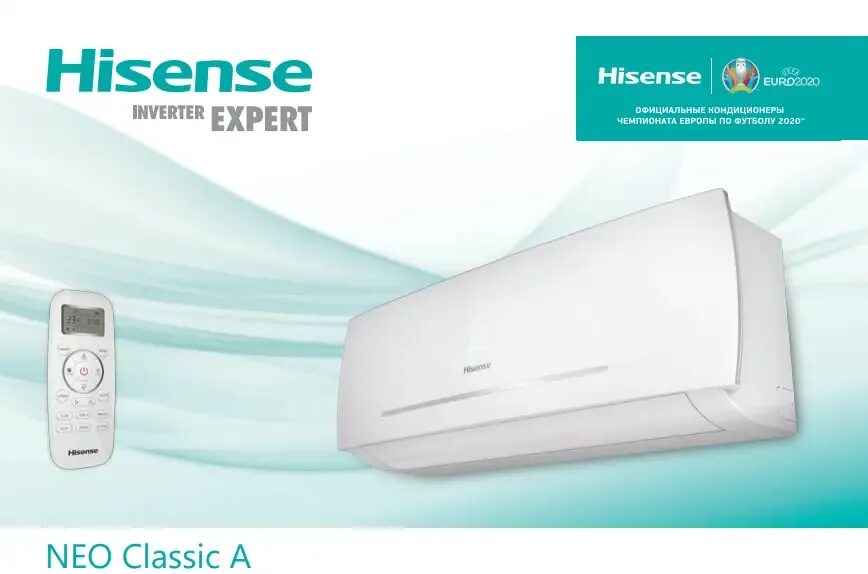 Кондиционер хайсенс 9. Сплит-система Hisense as-18hr4smadc015 Neo Classic. Кондиционер Hisense Neo Premium Classic a. Hisense Neo Premium Classic a as-10. Hisense Neo Classic a 09.