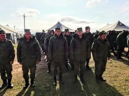 Уфа сборы
