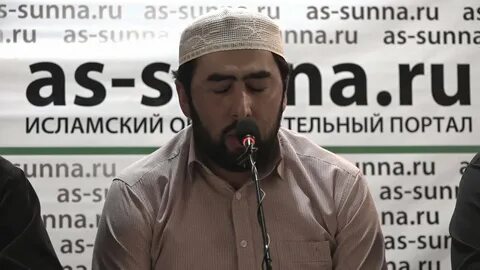 Методика чтения корана будунов