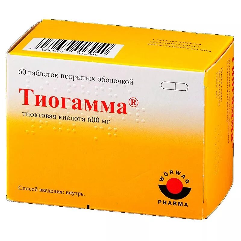 Тиогамма (таб.п/о 600мг n60 Вн ) Драгенофарм Апотекер Пюшль ГМБХ-Германия. Тиогамма таблетки 600мг 60шт. Тиоктовая кислота 600 мг ампулы. Тиогамма таб 600мг №60.