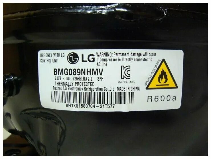 инверторный компрессор лджи