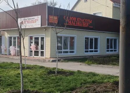 Парикмахерская стачки ростов