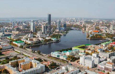 Где город екатеринбург