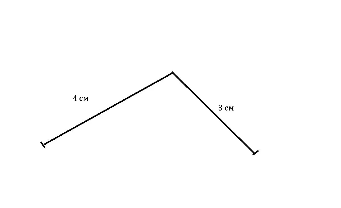 Длина ломаной из 3 звеньев. Начерти ломаную из двух звеньев. Начерти ломаную из трех звеньев 4 см 2 см 7 см. Ломаная из двух звеньев. Ломанные из двух звеньем.