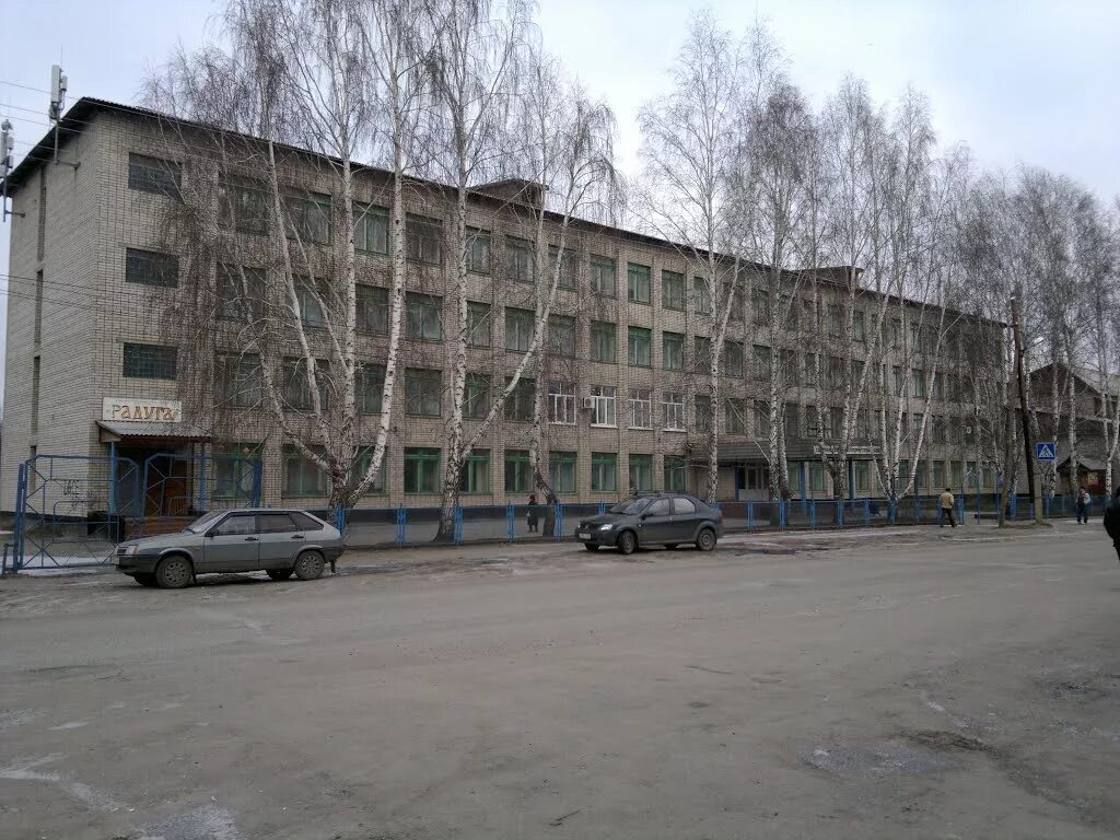 тальменский техникум