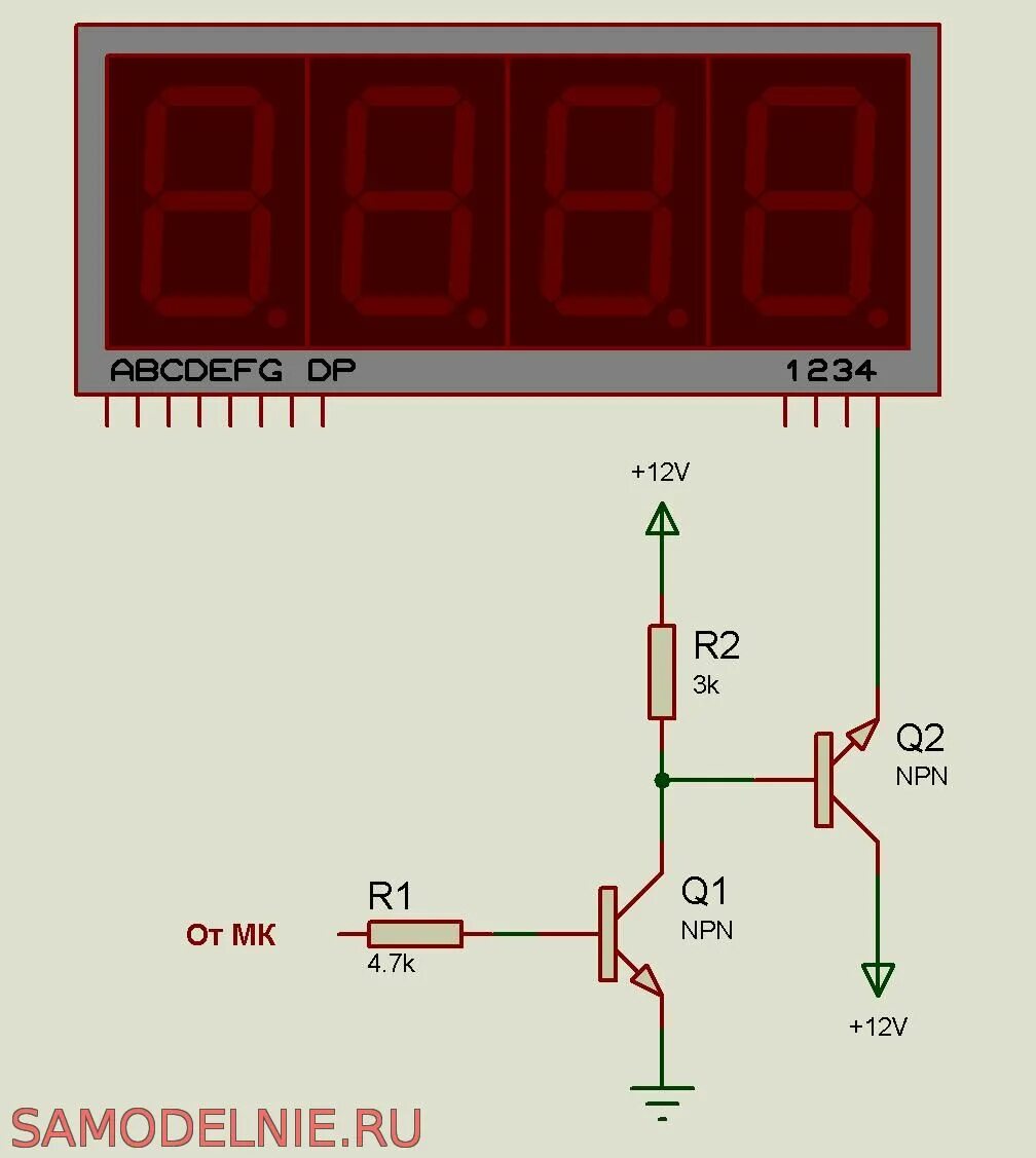 Схема электронных часов на транзисторах. Ремонт электронных часов своими руками. Часы на пик pic16f628a с большими индикаторами. 4 - digit led clock kit. Электронные часы на микроконтроллере pic16f628a своими руками схемы.