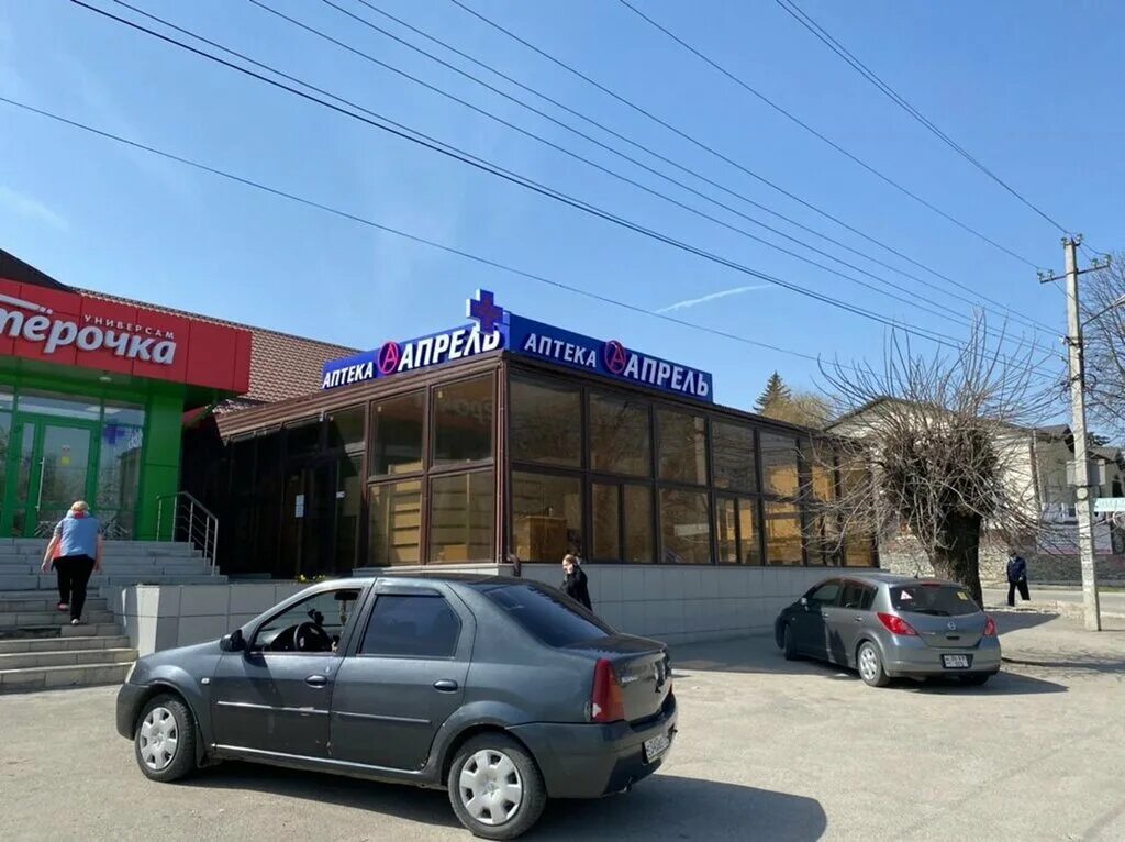 пятерочка нальчик. 5 пятерочка. пятерочка нальчик,ул. улица шогенова в нальчике. ул калмыкова нальчик.