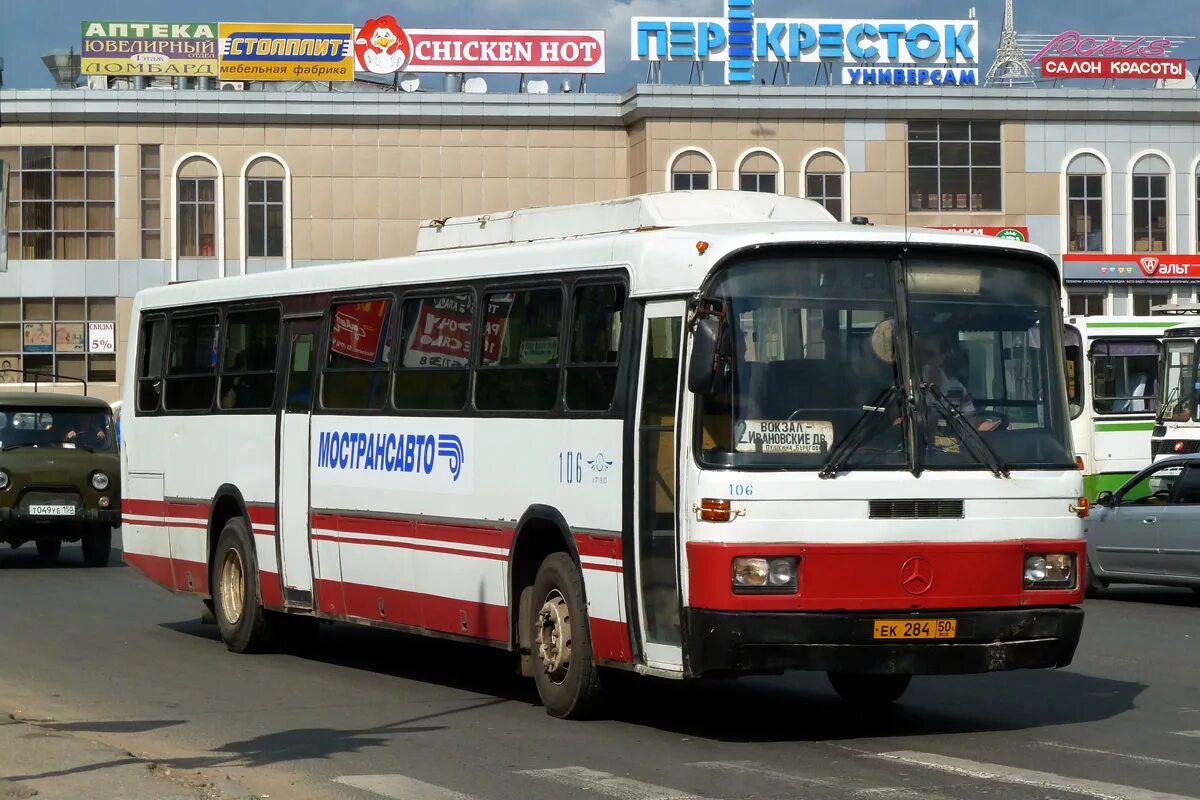 Расписание автобуса тарусская. Merkavim 3279. Москва Калуга автобус. Автобус 363. Автобус 363 Протвино Москва.