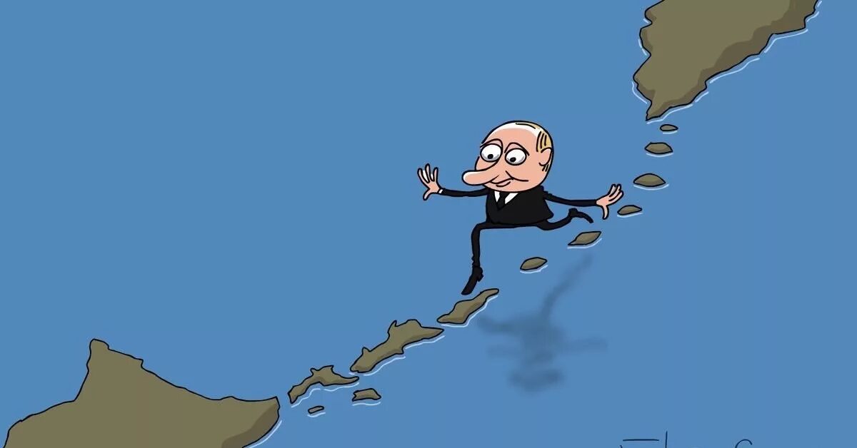 Х елкин ростовская область. Политическая карикатура.