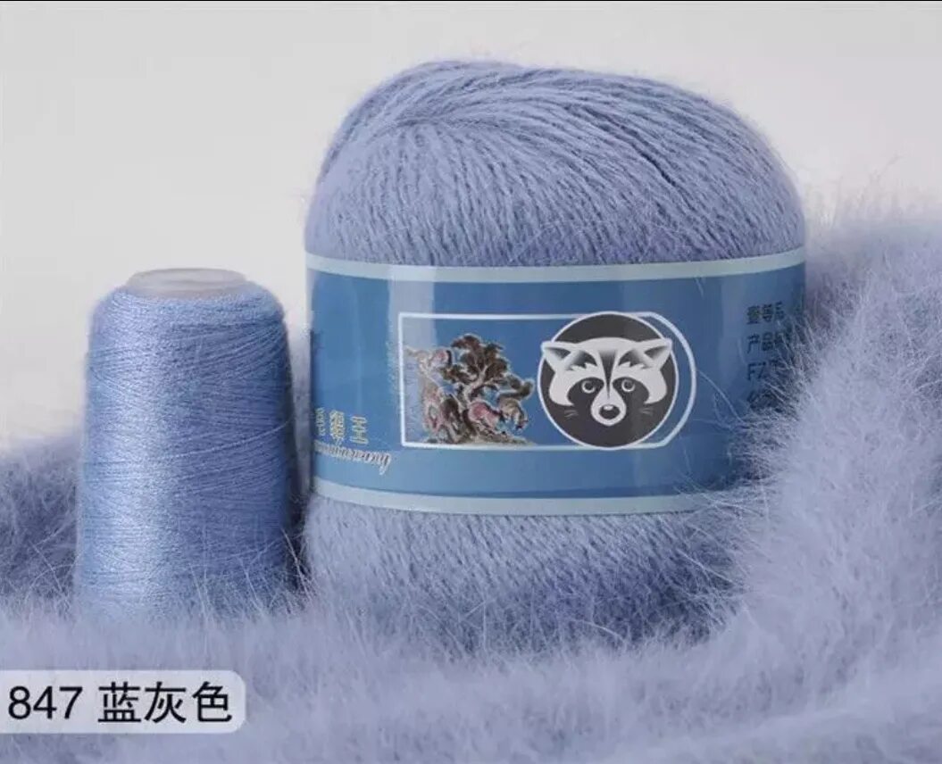 пух норки 828. пряжа norka mink yarn. пряжа пух норки длинный ворс coomamuu. пряжа пух норки белый. Coomamuu пряжа пух норки.