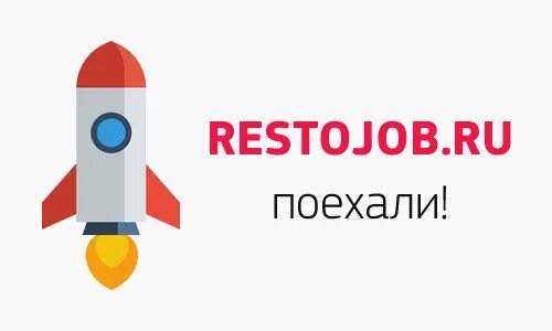 Кафе в спб на петроградской. Рестоджоб москва вакансии. Рестоджоб москва вакансии. Рестоджоб. Restojob.