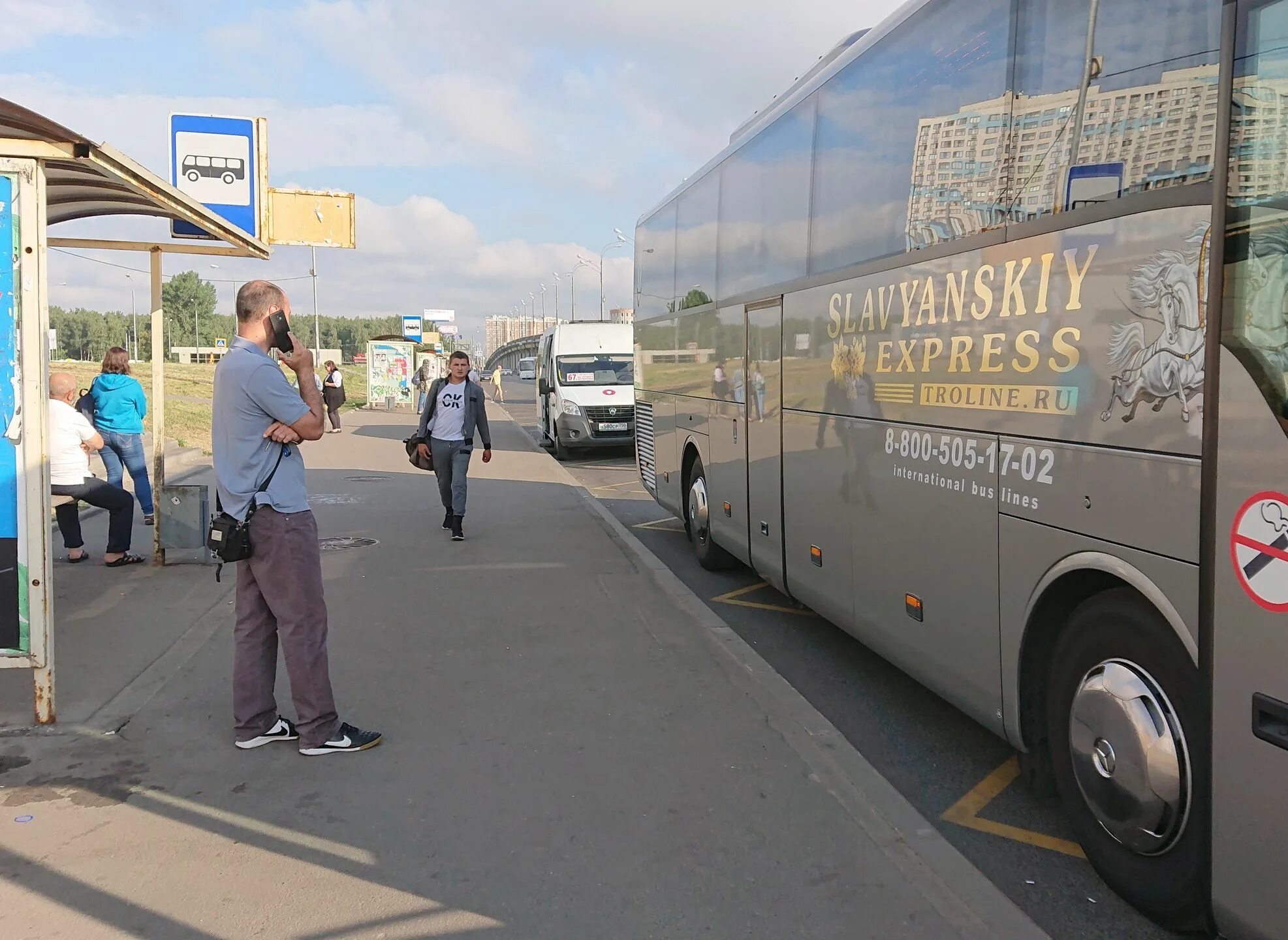 Расписание автобусов рязань автовокзал центральный москва котельники. Автостанция Котельники остановка автобусов. Метро Котельники автовокзал. Автовокзал Котельники Москва. Рязань автовокзал Славянский экспресс.