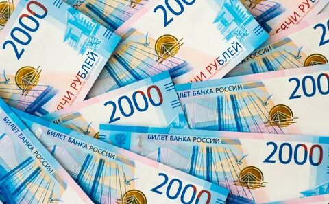 Инвестировать 5000