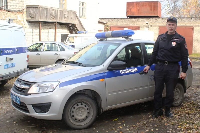 Пермь участковые полиции