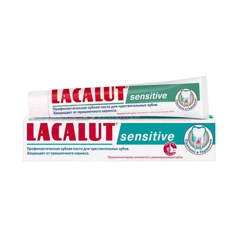 Купить пасту для чувствительных зубов. Лакалют Сенситив зубная паста. Паста зубная "Lacalut" sensitive 50 мл. Lacalut зубная паста sensitive для чувствительной эмали зубов, 75 мл. Lacalut sensitive зубная паста, 75 мл.