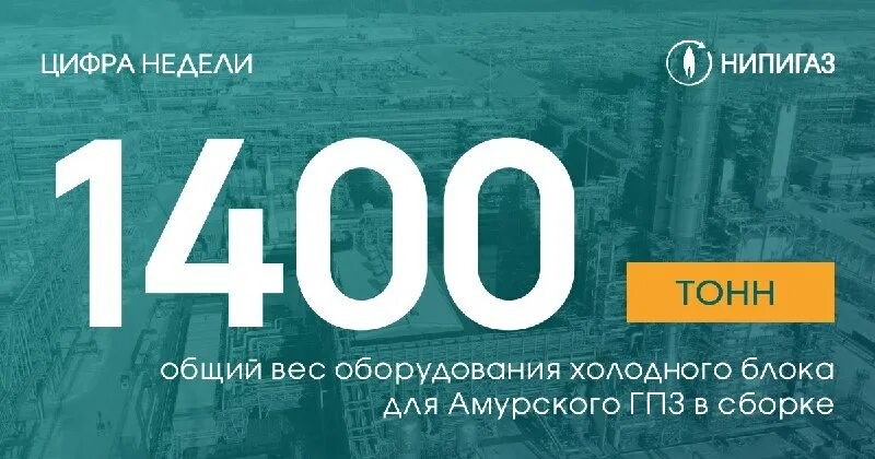 тонна общий. единицы измерения веса. 1 тонна. единицы массы граммы килограммы центнеры тонны. меры измерения тонны центнер.